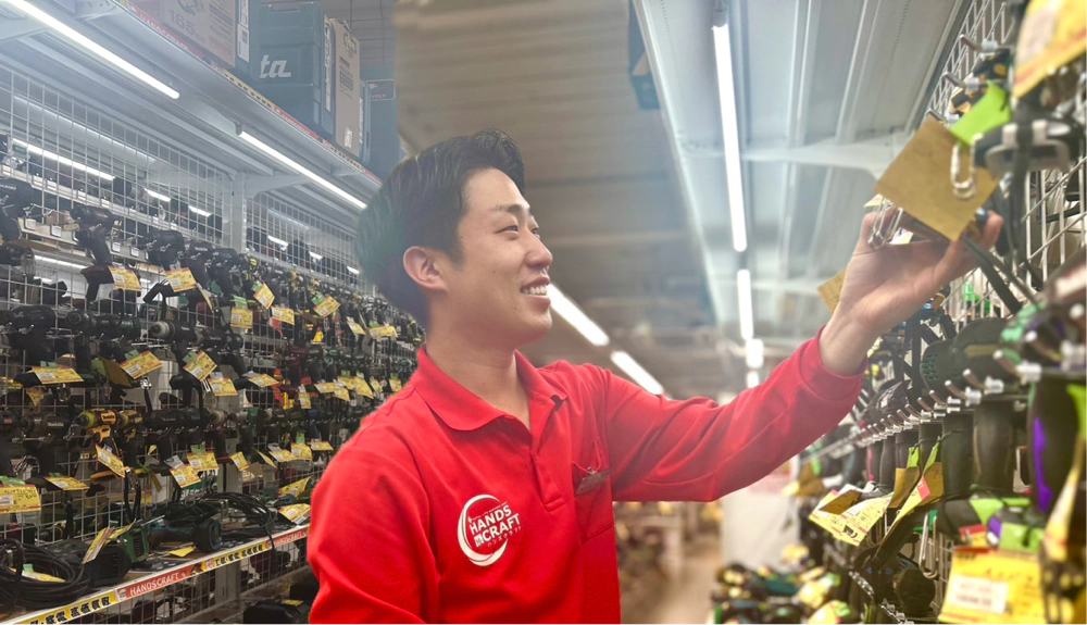 自己実現の未来を創る