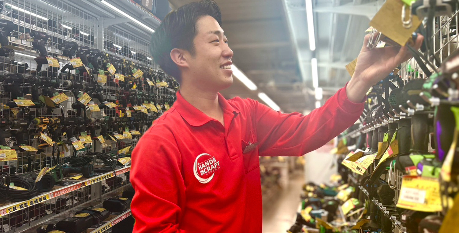 自己実現の未来を創る