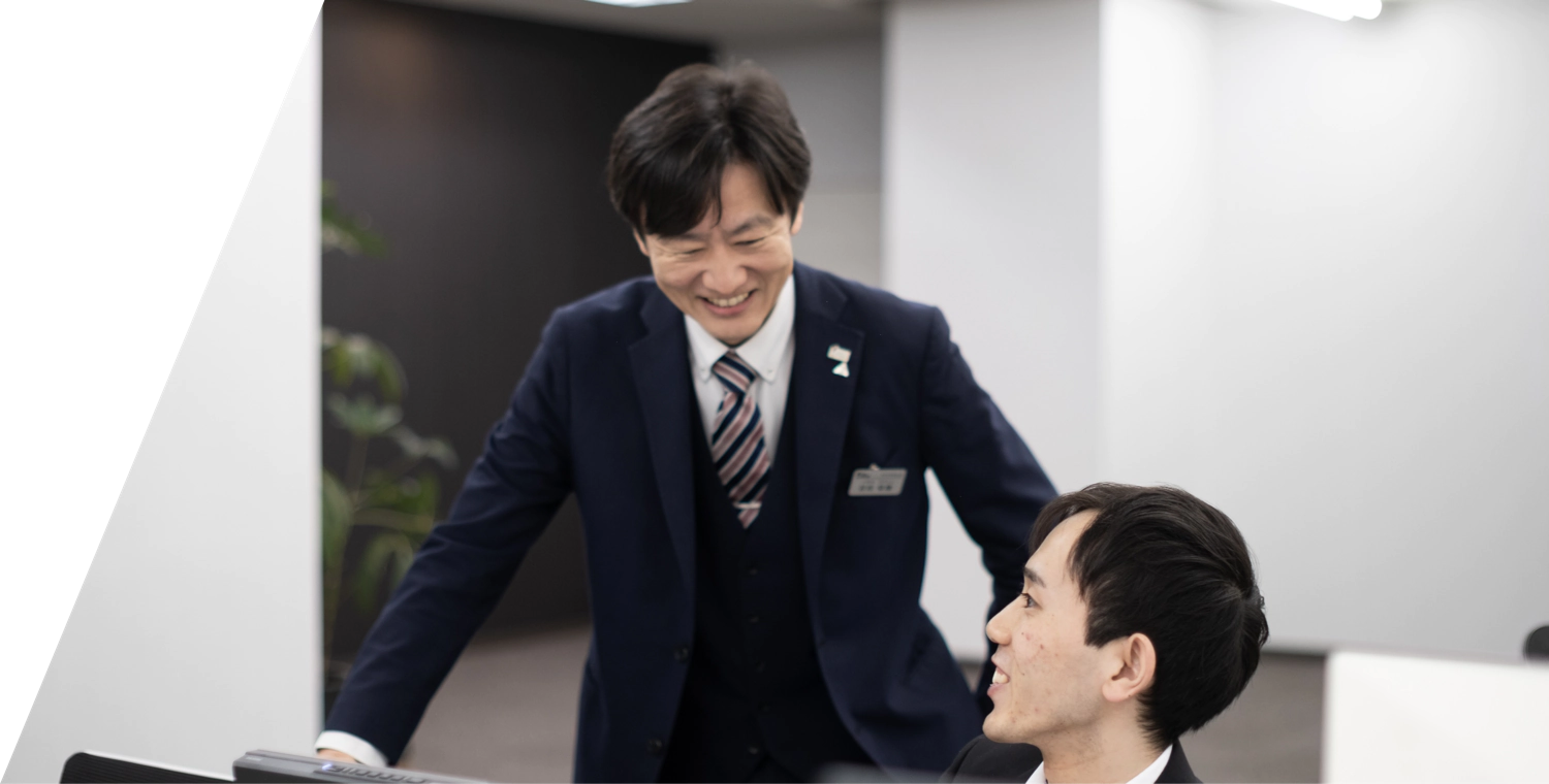 ライフクリエイト制度と環境